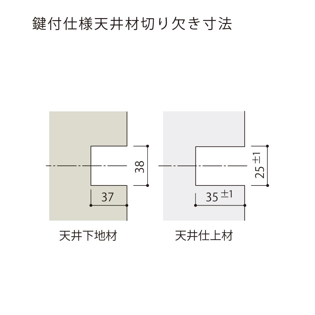 天井点検口 ハイハッチ 鍵付 シルバー NT HHNT-K303 気密 303×303 A4等級 遮音 点検口 ナカ工業
