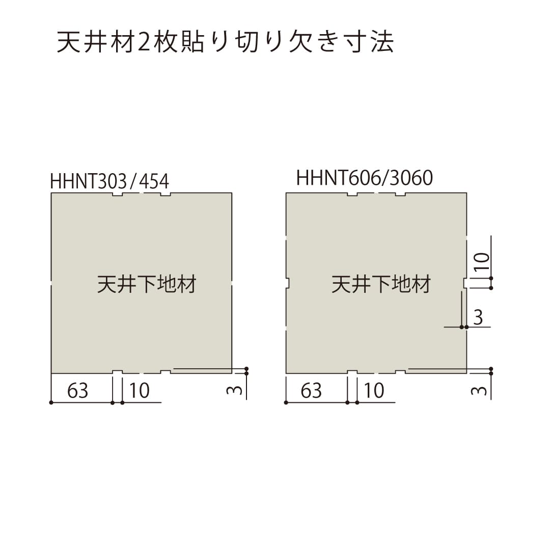 天井点検口 ハイハッチ 鍵付 シルバー NT HHNT-K303 気密 303×303 A4等級 遮音 点検口 ナカ工業