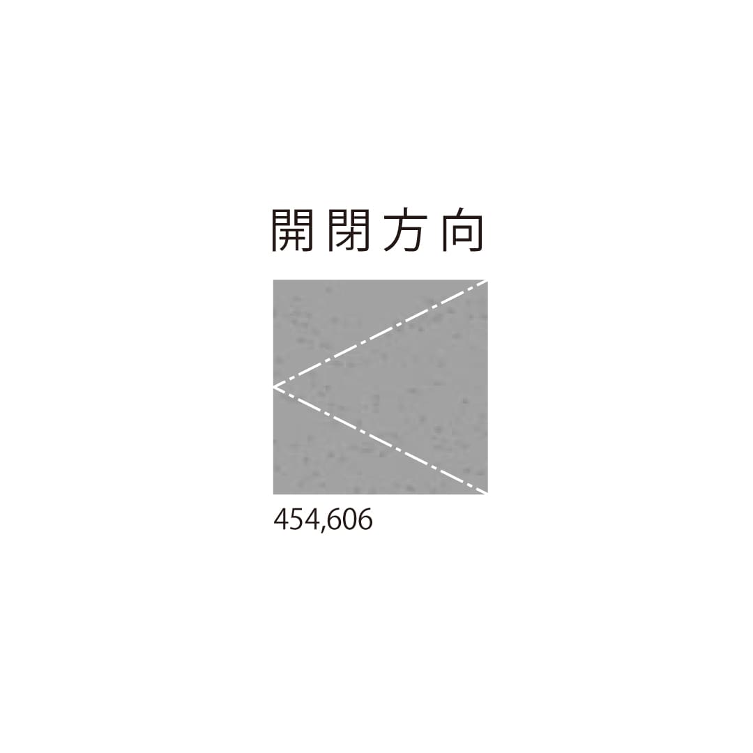 天井点検口 ハイハッチ 鍵付 シルバー AT HHAT-K454 一本目地 気密 454×454 A4等級 点検口 ナカ工業