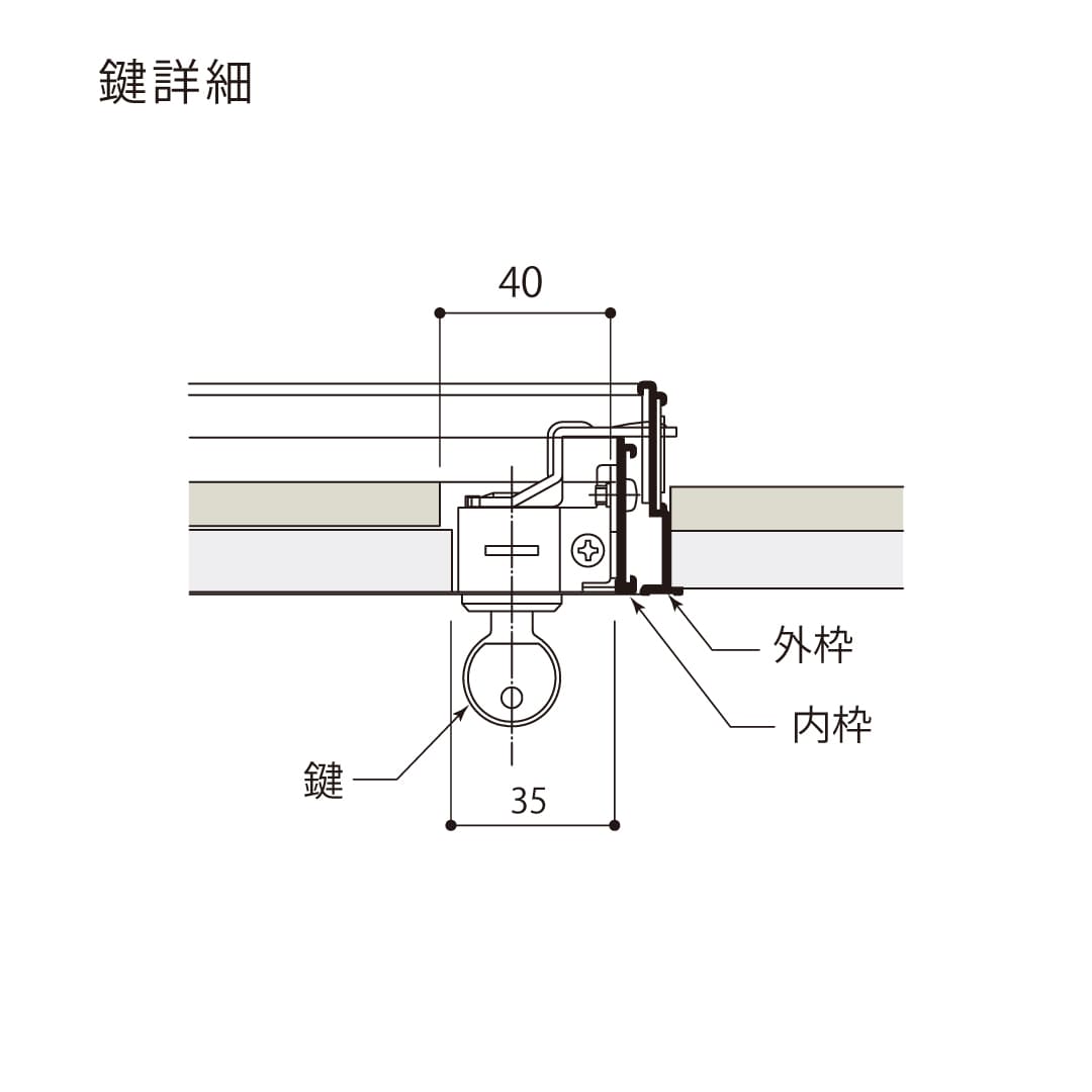 天井点検口 ハイハッチ 鍵付 シルバー GMⅡ HHGMⅡ-K606 額縁 目地 606×606 点検口 ナカ工業