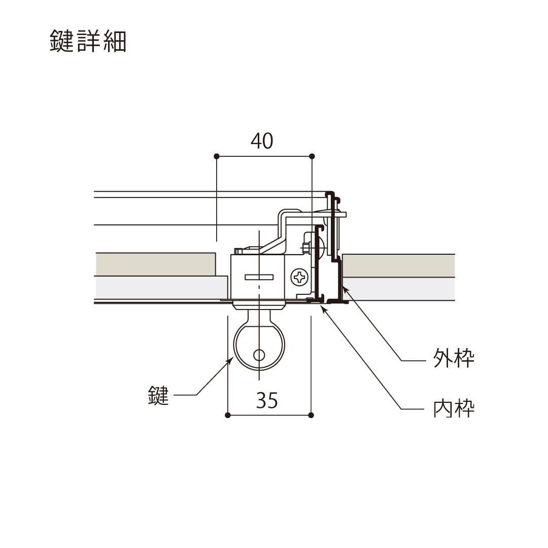 天井点検口 ハイハッチ 鍵付 ホワイト GS HHGS-K606W 細額縁 606×606 白 額縁 点検口 ナカ工業