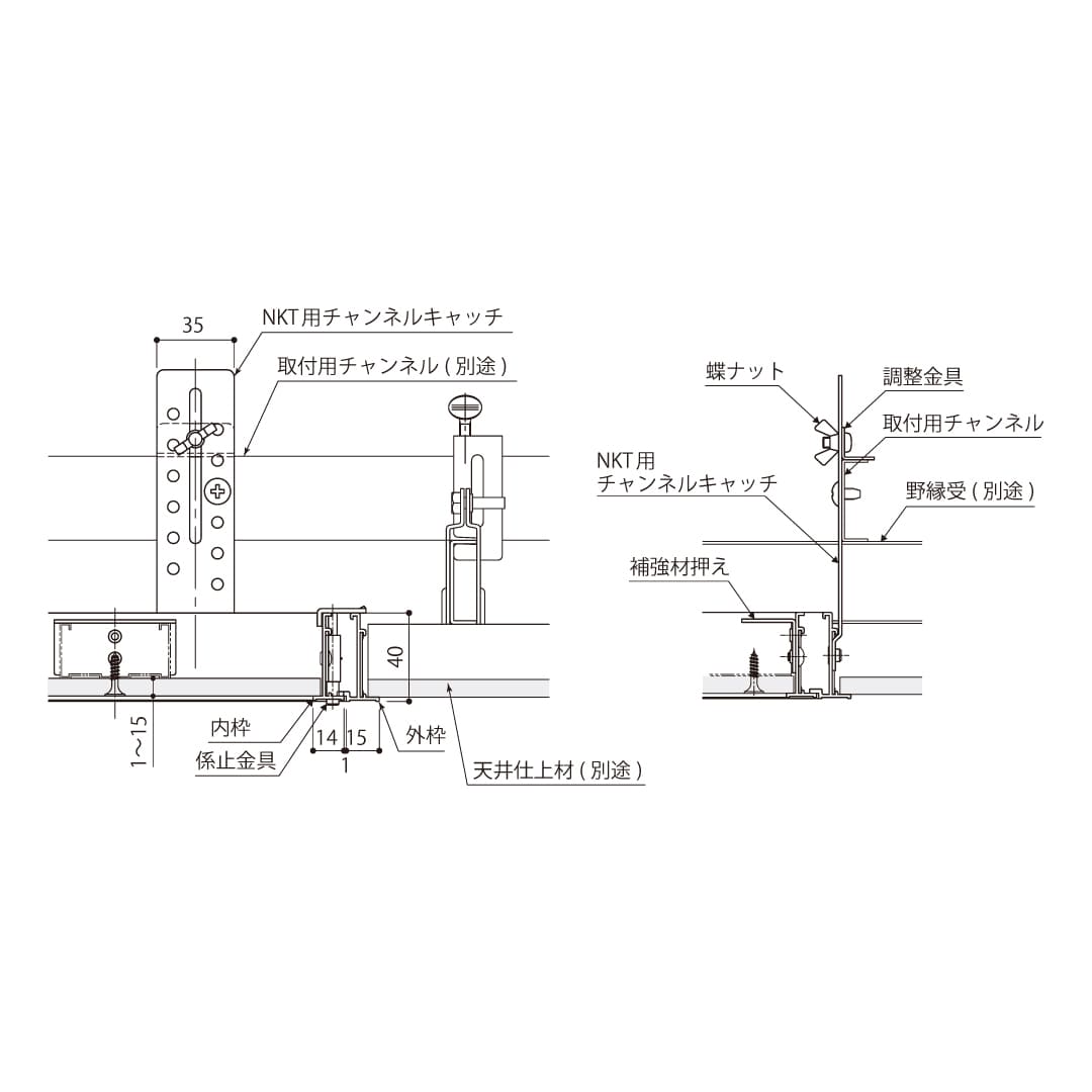 天井点検口 ハイハッチ 鍵付 シルバー NKT NKT-K454 軒天 454×454 耐風圧性能 点検口 ナカ工業