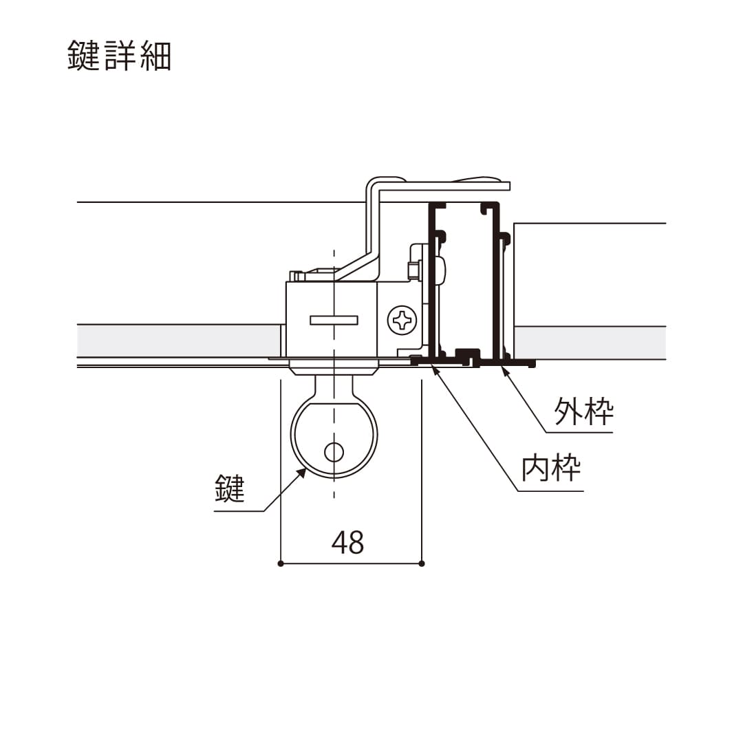 天井点検口 ハイハッチ 鍵付 シルバー NKT NKT-K454 軒天 454×454 耐風圧性能 点検口 ナカ工業