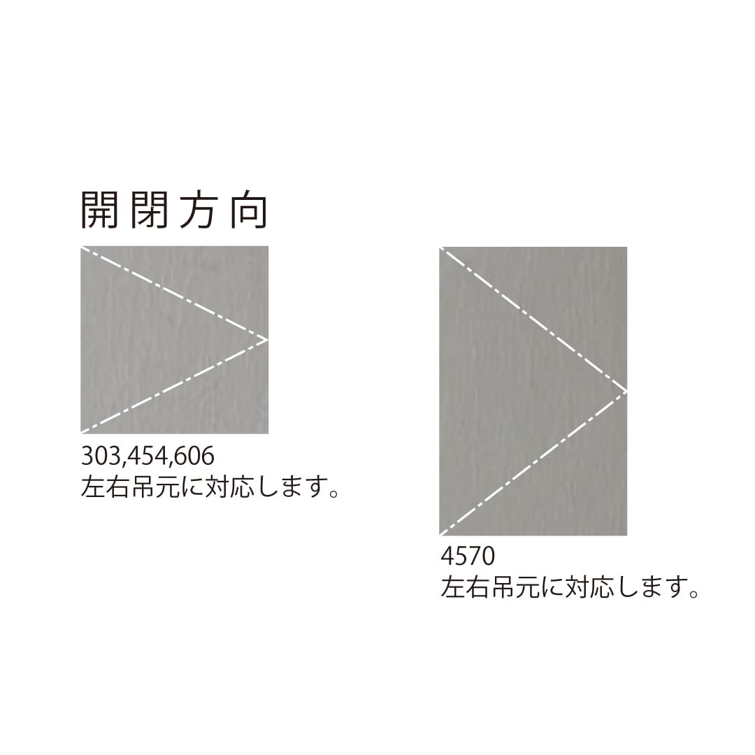 壁点検口 ウォールハッチ 鍵無 シルバー WHA-303KN 額縁 303×303 左右両開き 点検口 ナカ工業