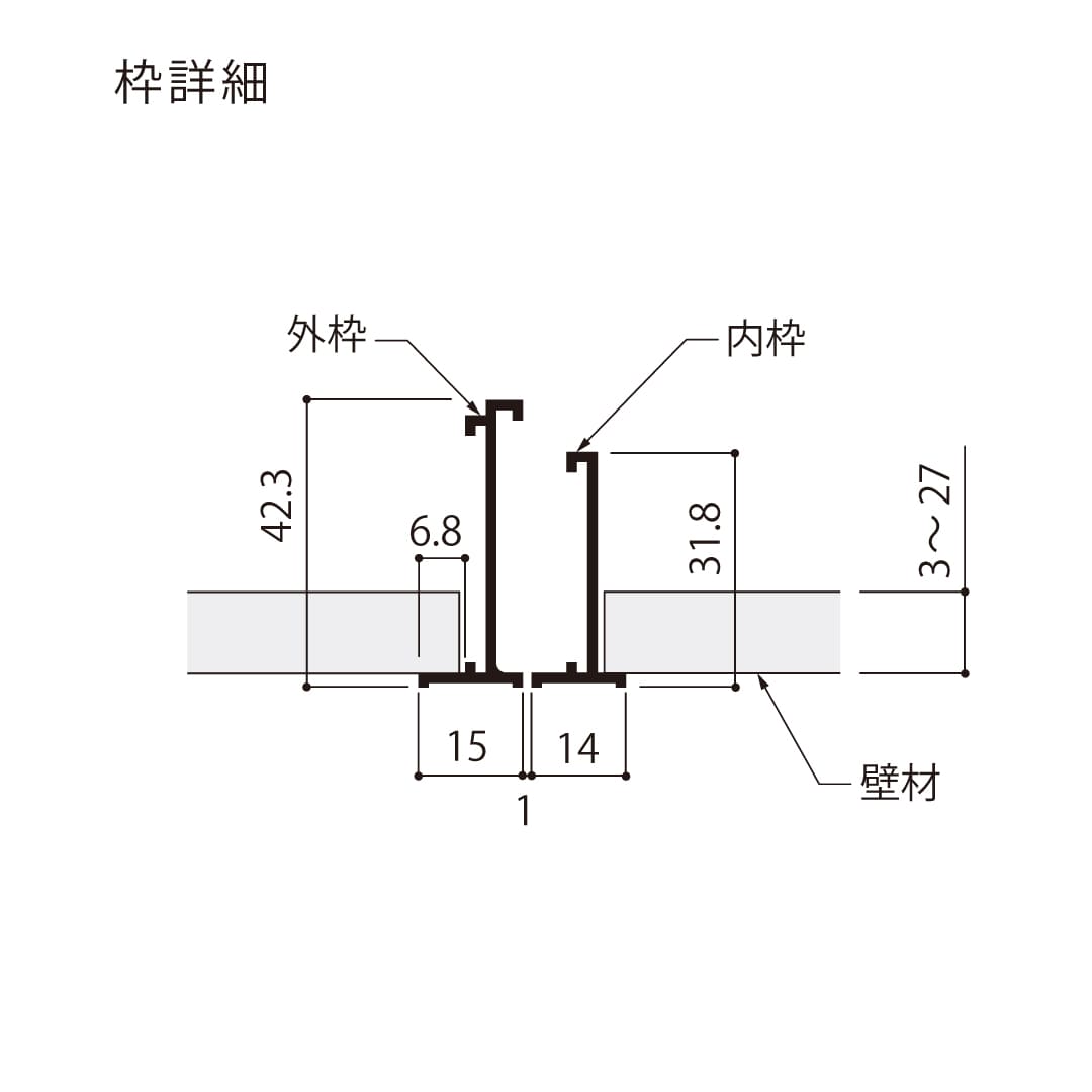 壁点検口 ウォールハッチ 鍵無 シルバー WHA-303KN 額縁 303×303 左右両開き 点検口 ナカ工業