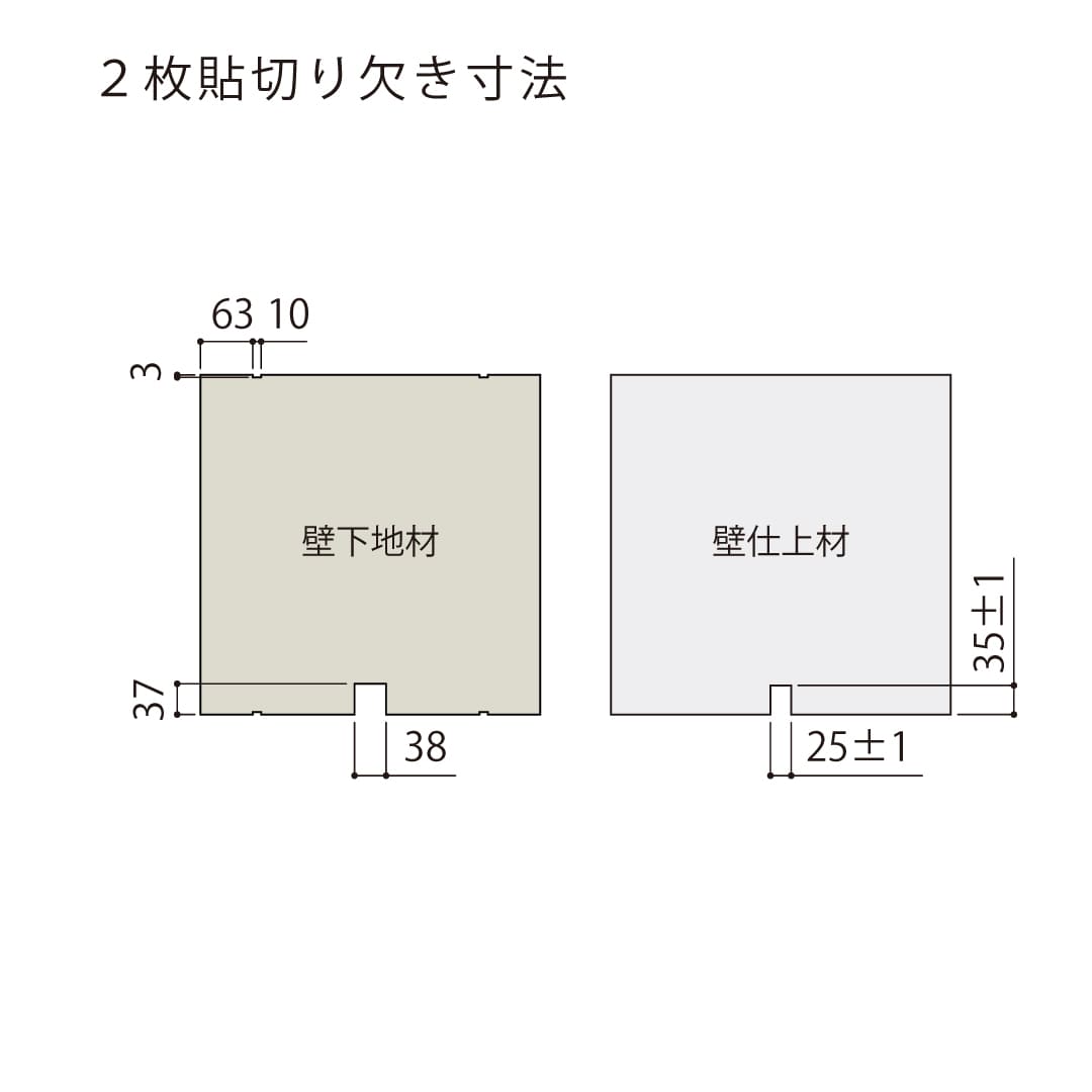 壁点検口 ウォールハッチ 鍵付 ホワイト WHT-303W 気密 粉体塗装仕上 303×303 白 A4等級 点検口 ナカ工業
