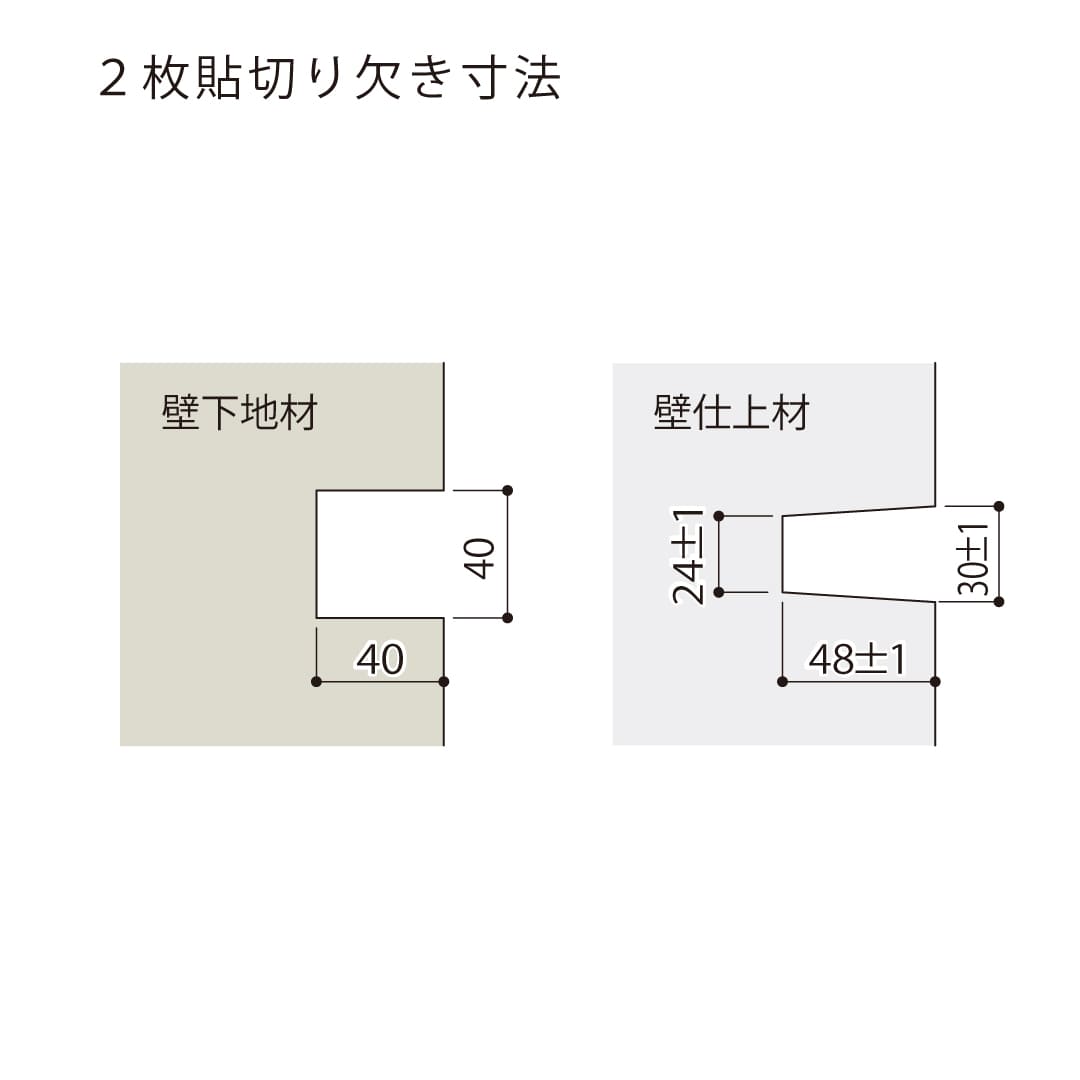壁点検口 ウォールハッチ 鍵付 シルバー WHM-454 目地 454×454 軽量 点検口 ナカ工業