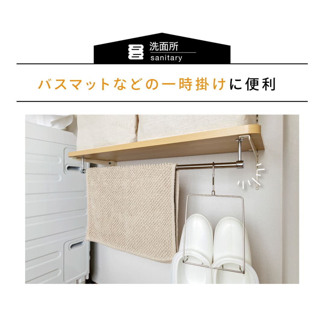 ※写真はイメージです