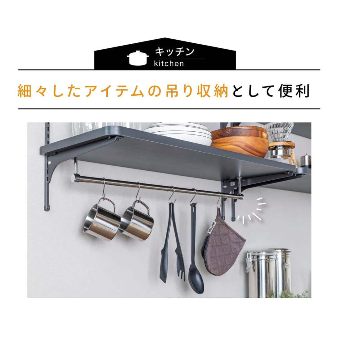 ※写真はイメージです