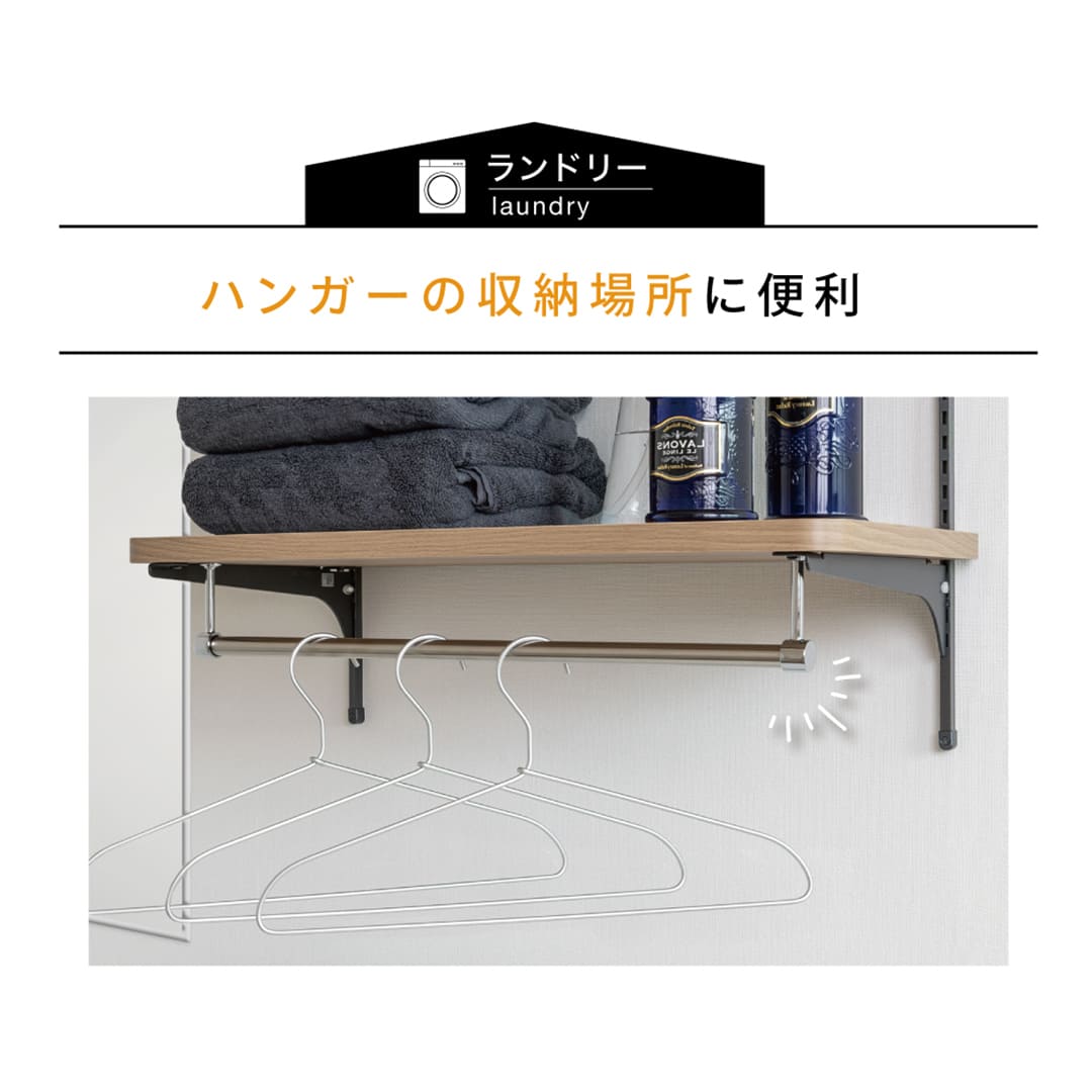 ※写真はイメージです