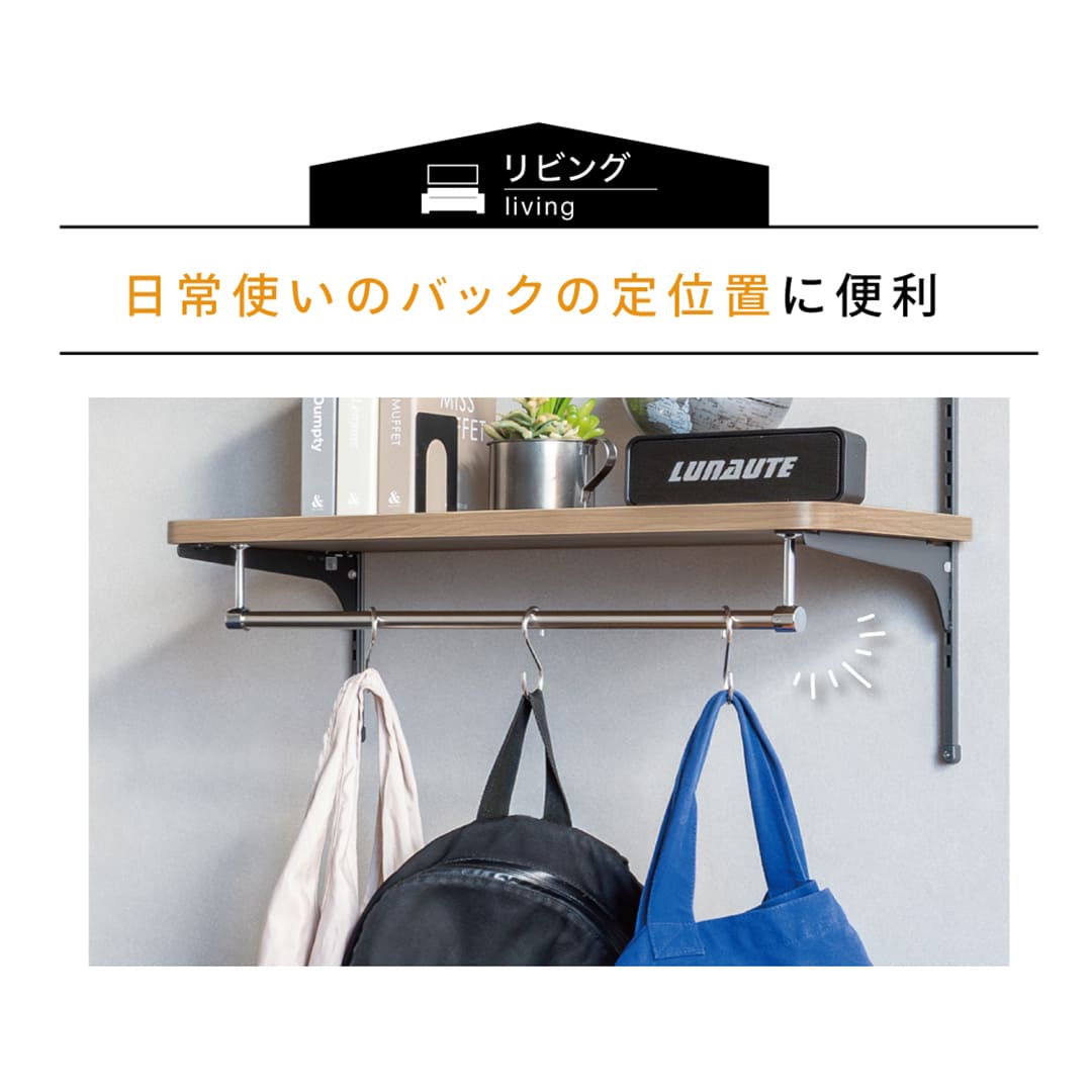 ※写真はイメージです