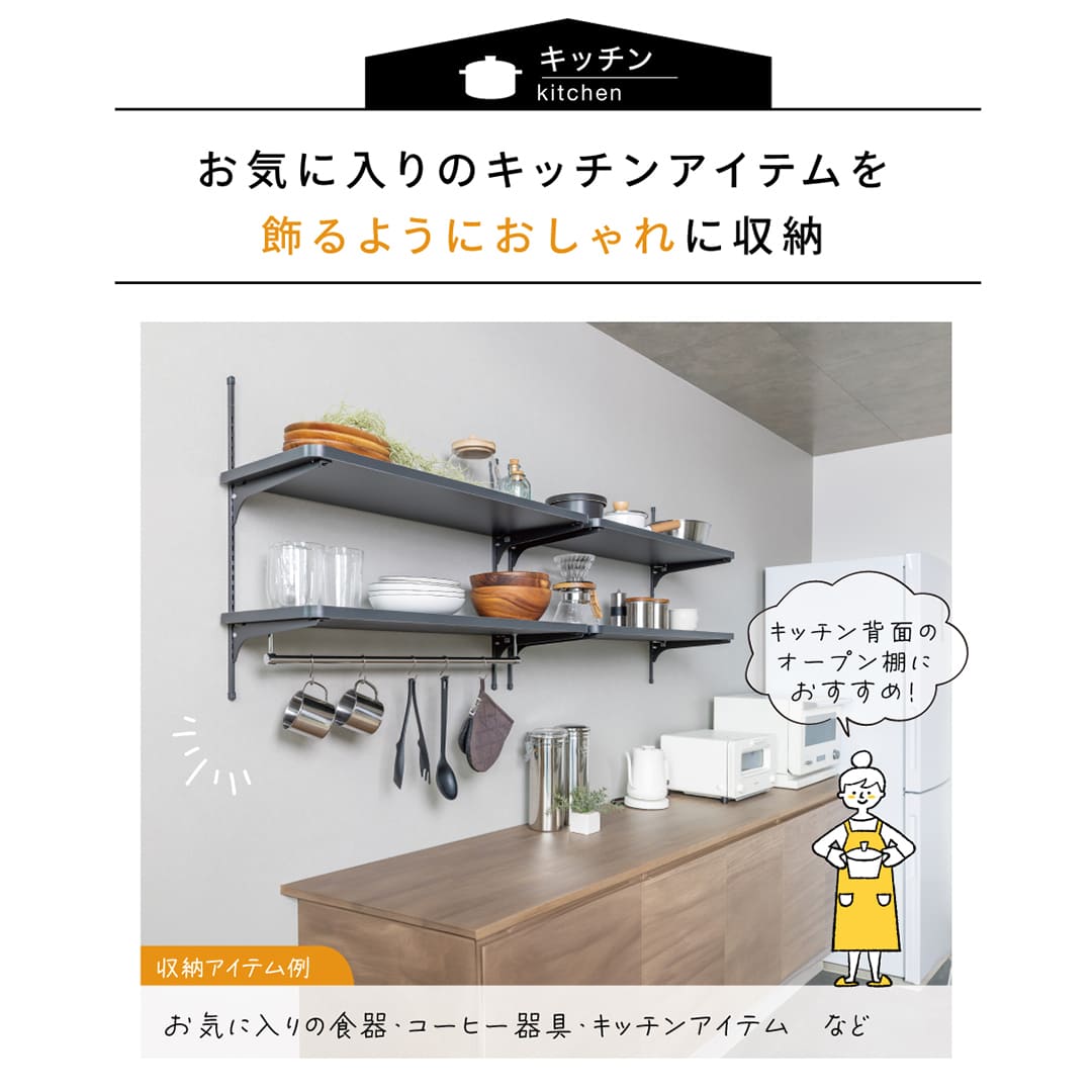 ※写真はイメージです