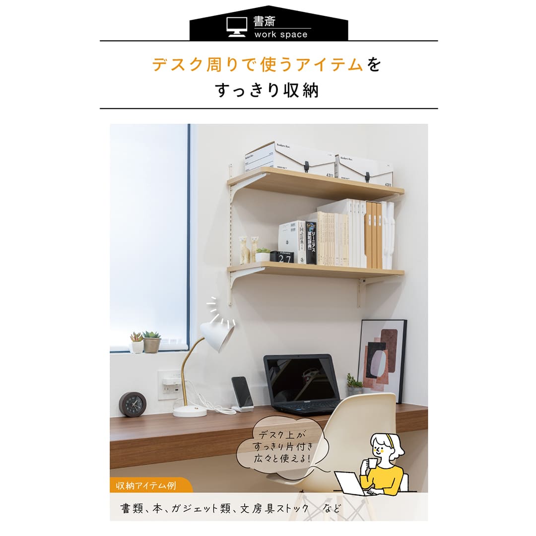 ※写真はイメージです