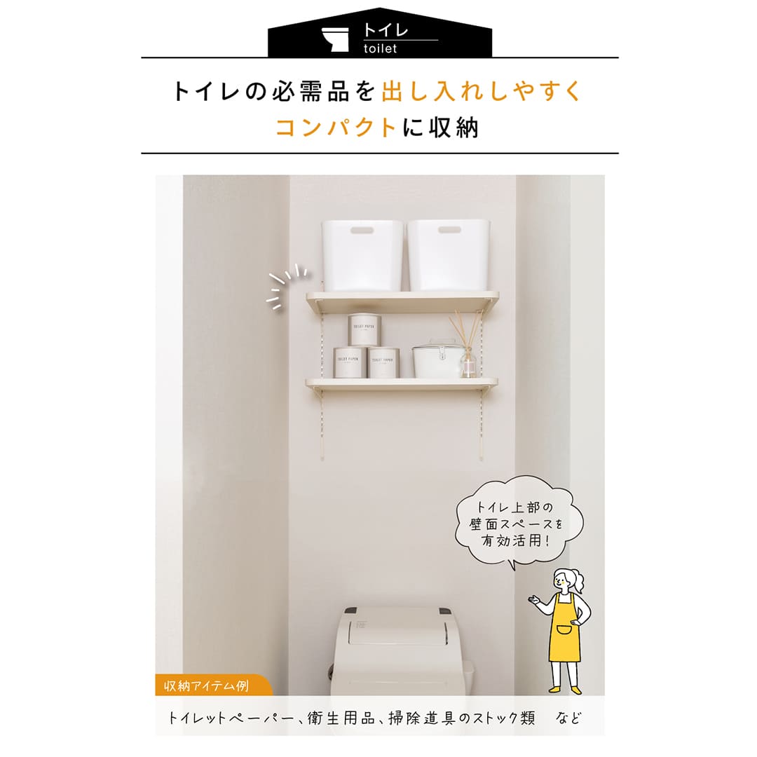 ※写真はイメージです