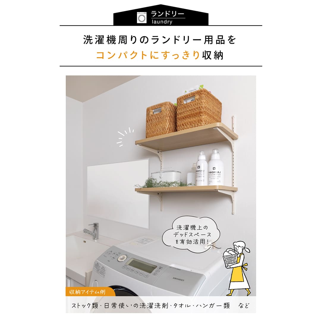 ※写真はイメージです