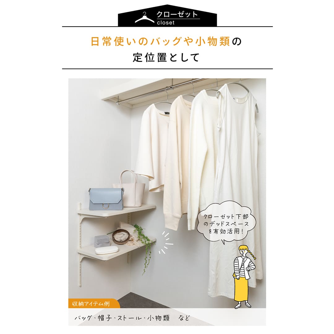 ※写真はイメージです