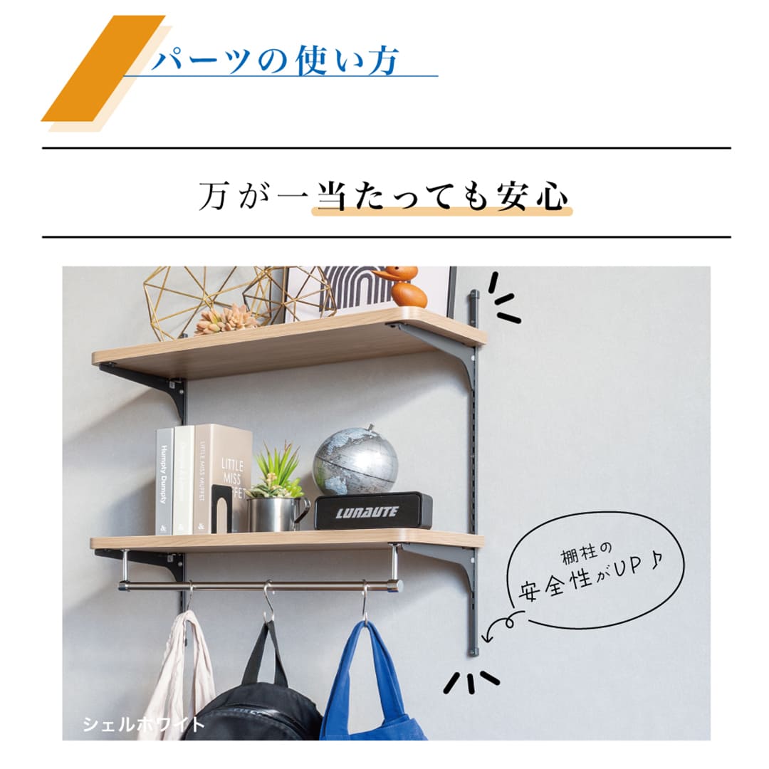 ※写真はイメージです