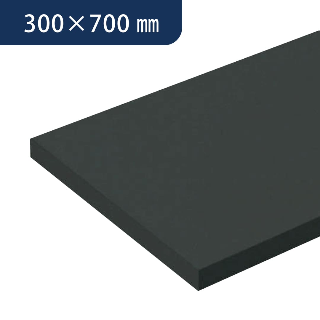 アートランバーOタイプ 棚板 1枚 20×300×700 ダークグレー O20-123-4DG 南海プライウッド