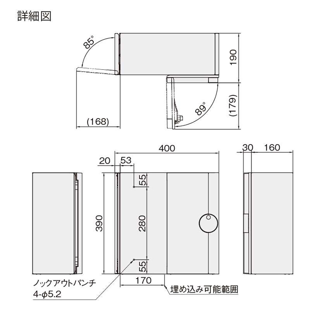 寸法図(右勝手の場合)