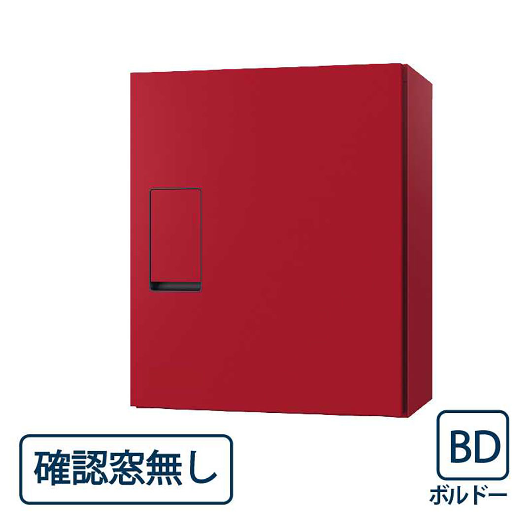ナスタ 宅配ボックス(確認窓無) KS-TLT340-FN415-BD ボルドー 前入前出 機械式・防滴タイプ 壁付・壁掛
