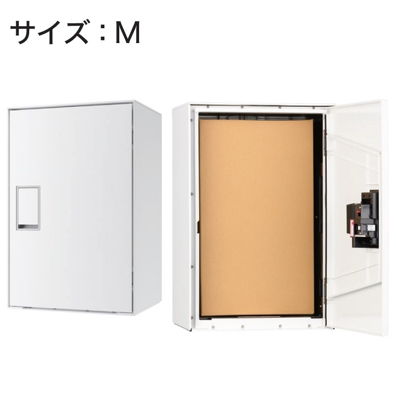 ナスタ Nasta Box LIGHT 宅配ボックス M本体 KS-TL05RAC-P295-W ナスタボックス ライト シリンダー錠 ホワイト(W)
