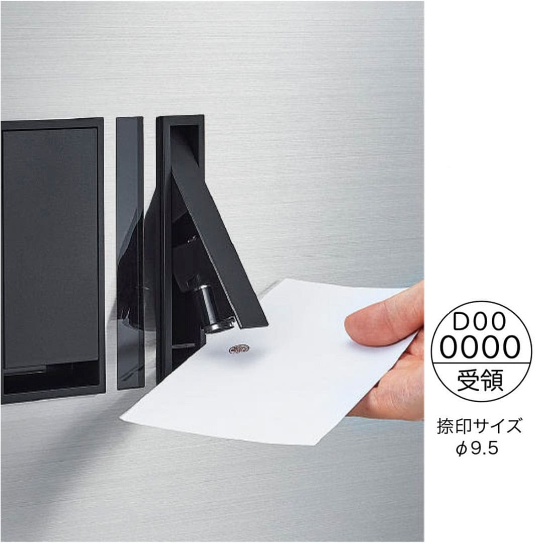 ナスタ Nasta Box プチ宅 KS-TLP36R6A-S H600×W360mmタイプ（捺印無し）ステンレスヘアーライン 集合住宅用 宅配ボックス 前入前出