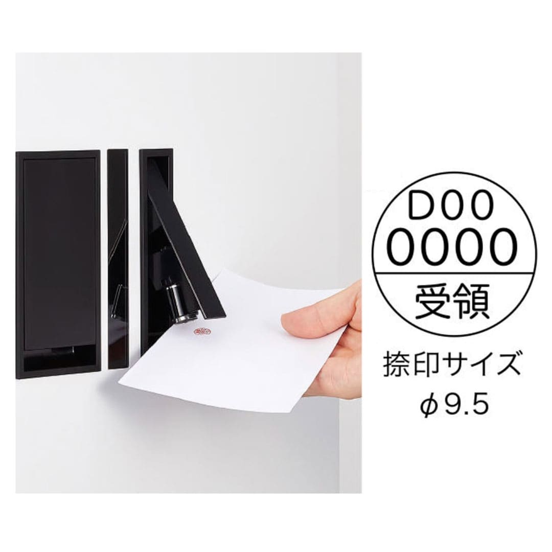 ナスタ Nasta Box プチ宅ユニット  KS-TL01R05A-SK H400mm×2タイプ（捺印無し）シルバー×ブラック 集合住宅用 宅配ボックス 前入前出