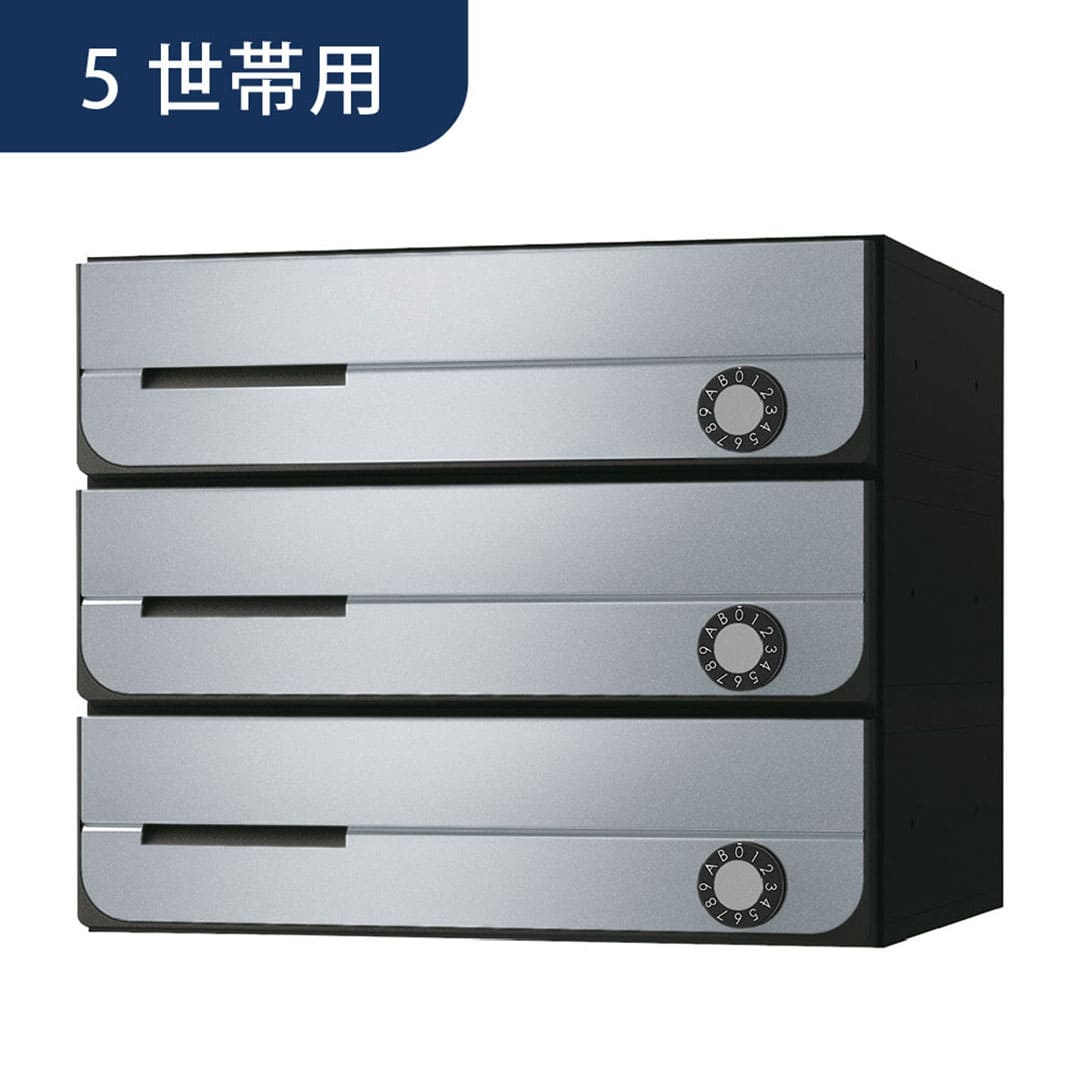 ポスト:KS-MB3202PU-5L-SV
