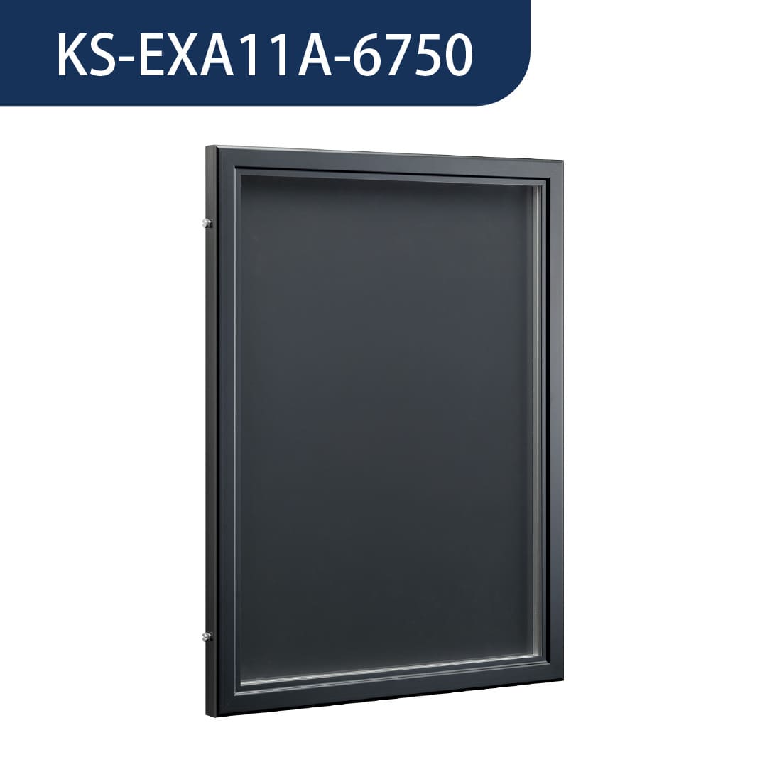 【受注生産】ナスタ 掲示板 マグネットボード アルミニウム 屋外・屋内兼用 カバー付 A2サイズ 501×675 ブラック 防滴型 KS-EXA11A-6750D-BK