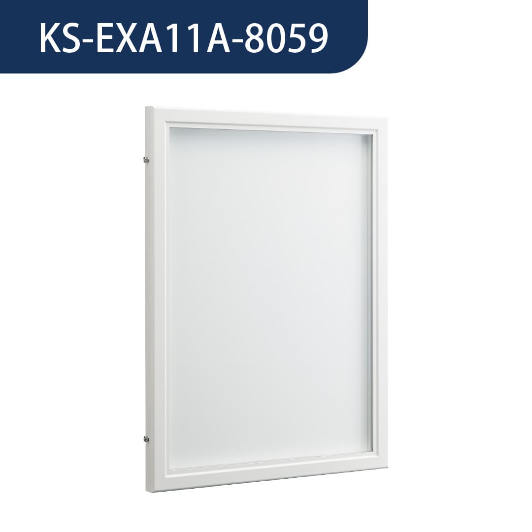 【受注生産】ナスタ 掲示板 マグネットボード アルミニウム 屋外・屋内兼用 カバー付 B2サイズ 596×809 ホワイト 防滴型 KS-EXA11A-8059C-W