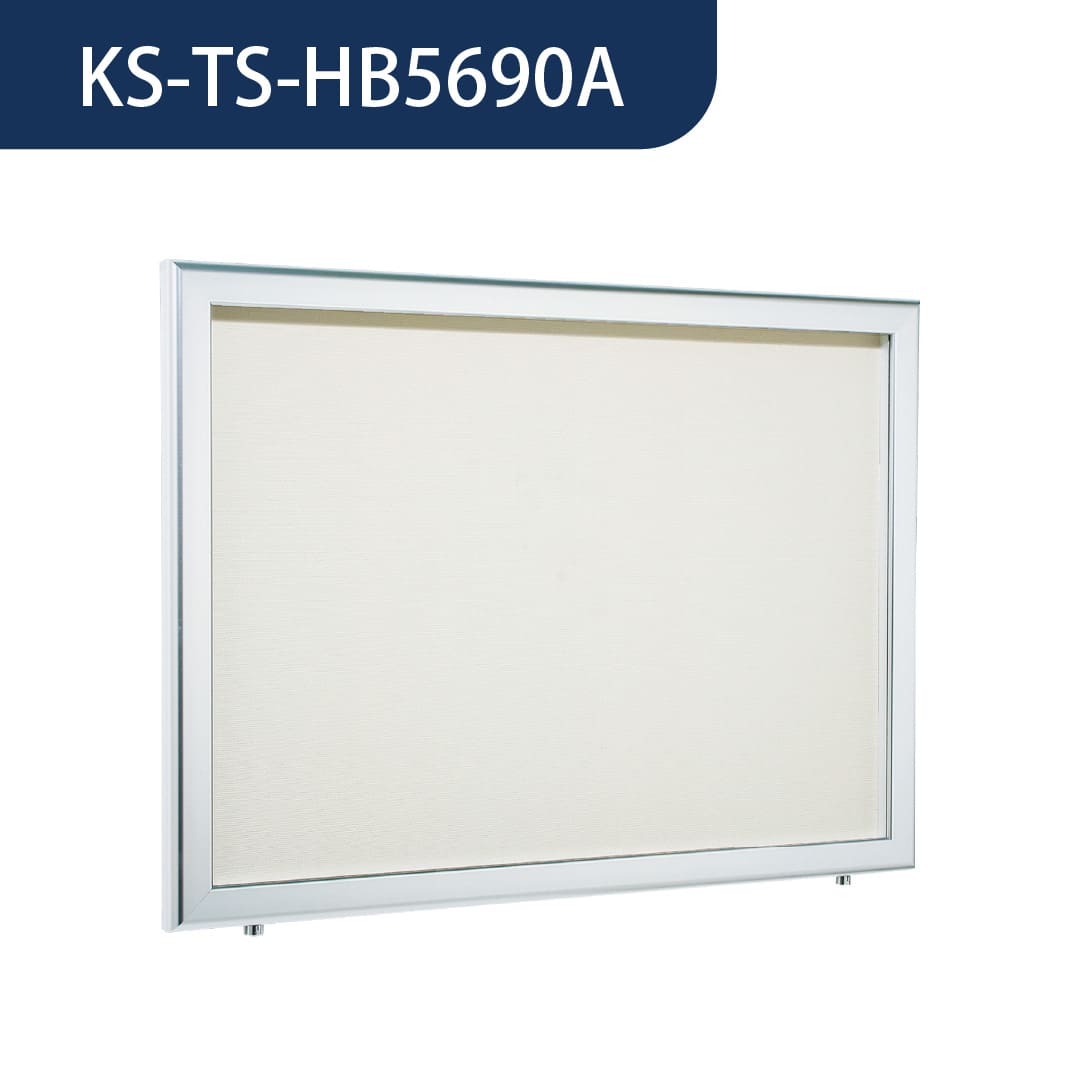 【受注生産】ナスタ 掲示板 画鋲ボード 屋外・屋内兼用 カバー付 900×600 防滴型 KS-TS-HB5690A