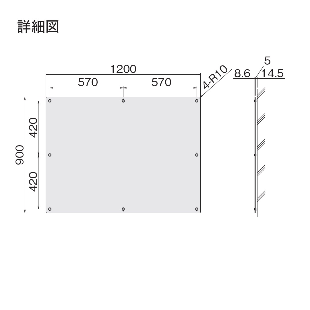 ナスタ インフォメーションボード 透明アクリル 屋内用 1200×900 KS-EX982P-9012