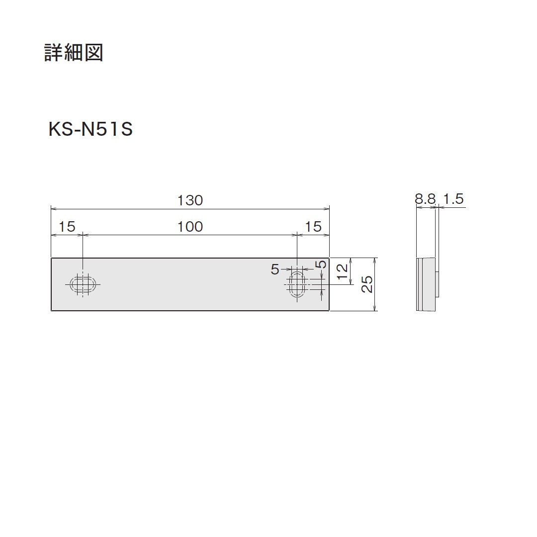 図面