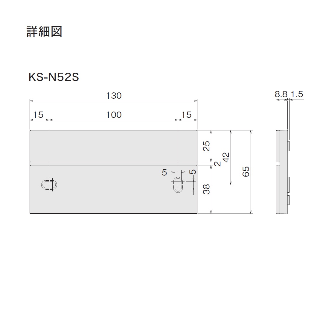 図面