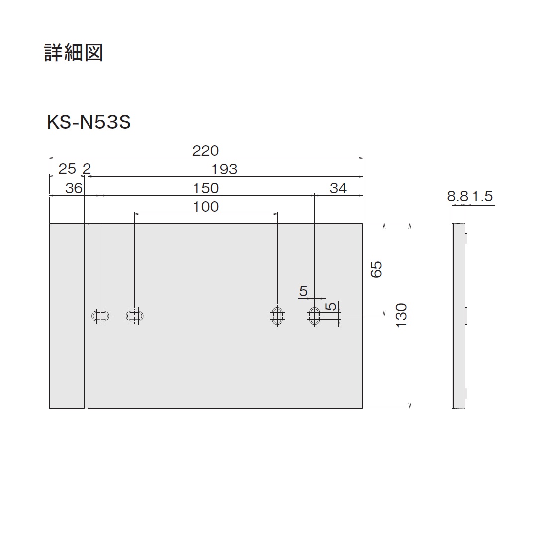 図面