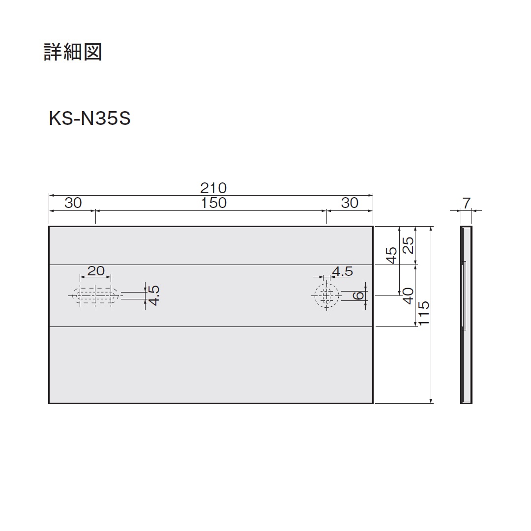 図面