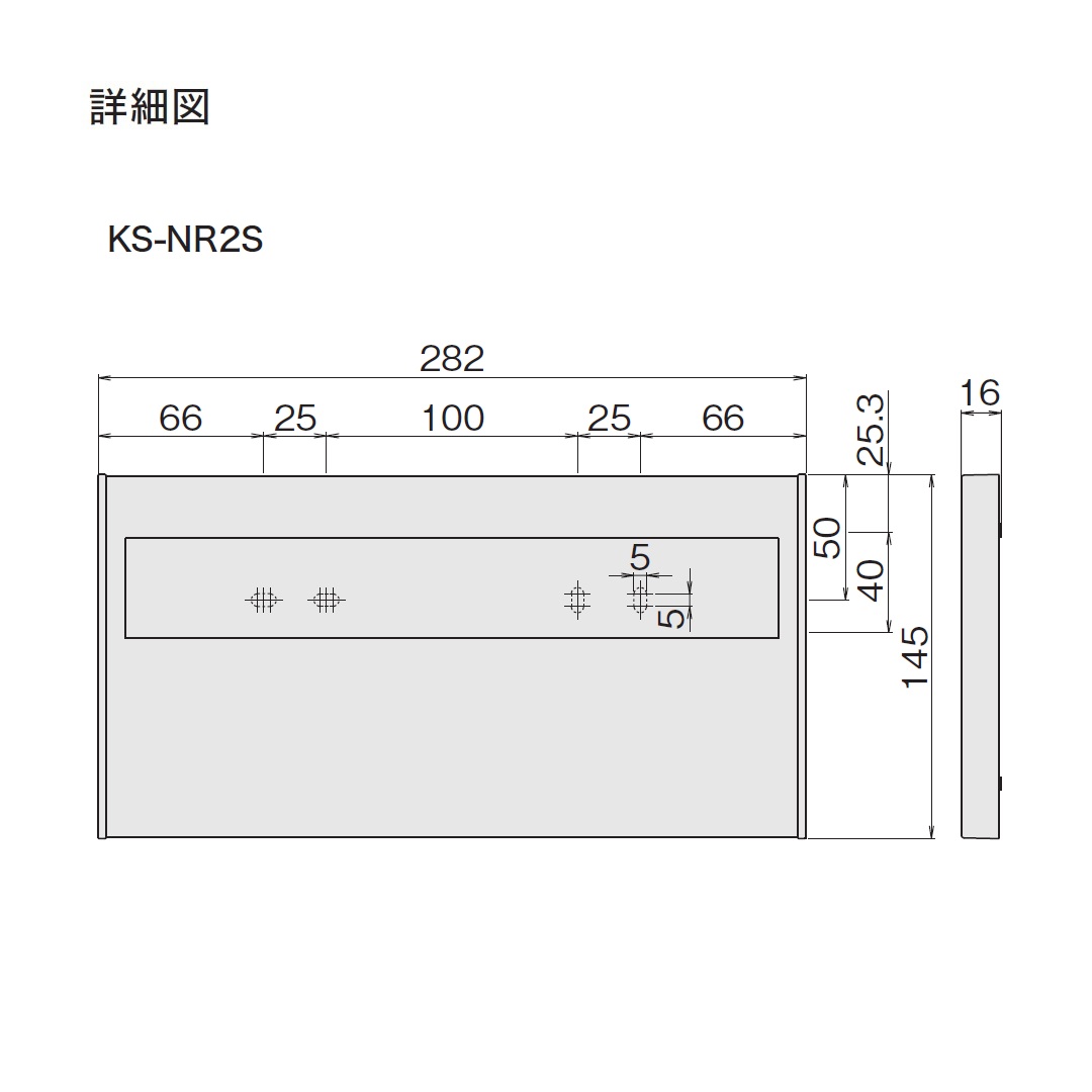 図面
