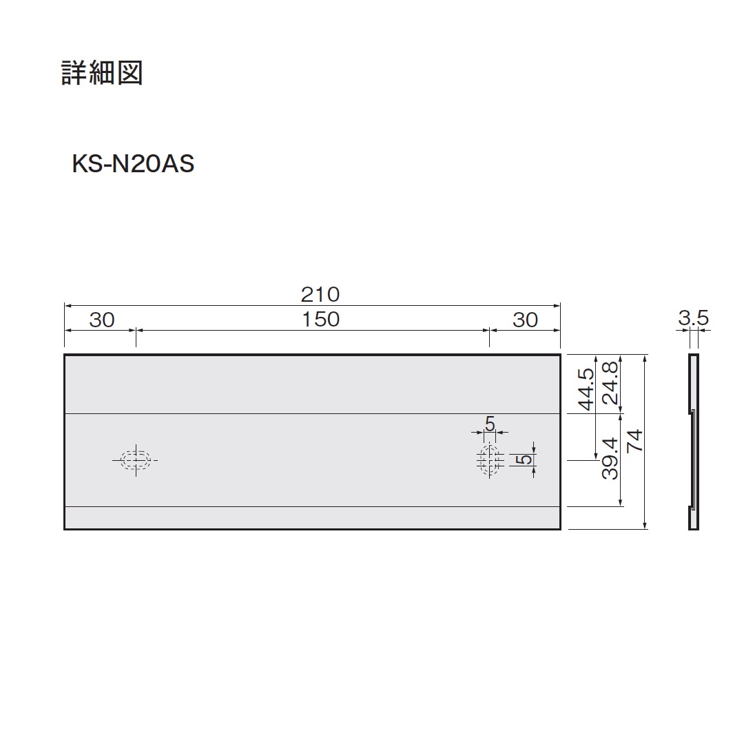 図面