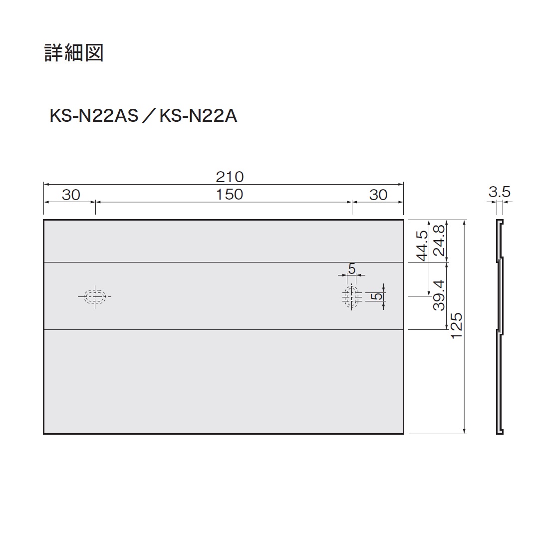 図面