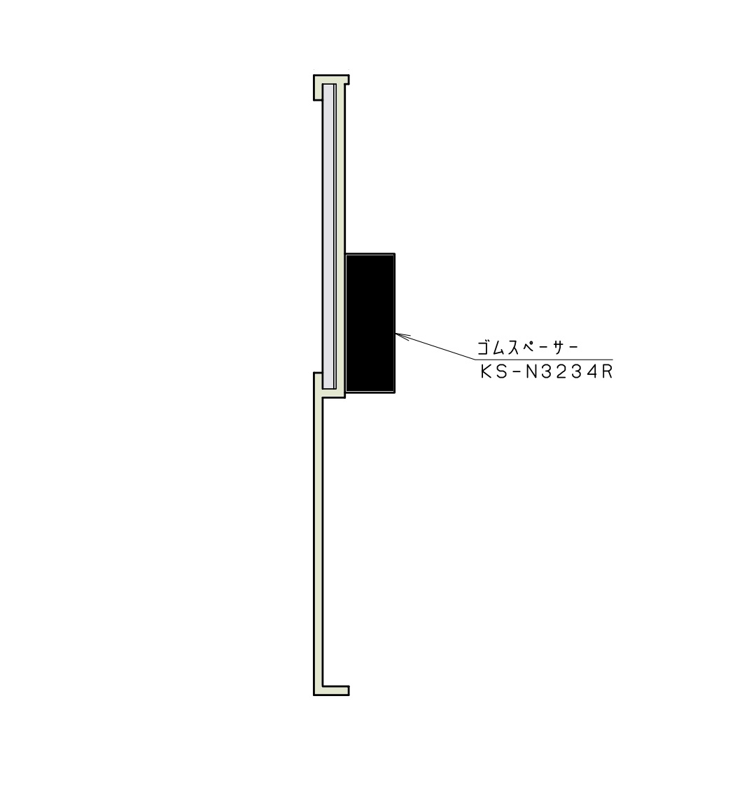 ナスタ 室名札用 ゴムスペーサー 2個入り 公団タイプ A-1型 KS-N22AS･KS-N22A用 KS-N3234R