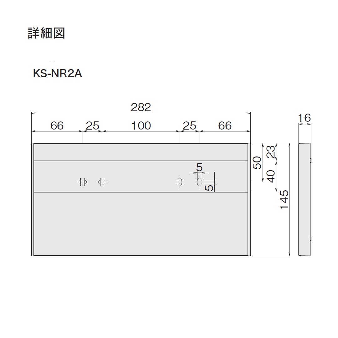 図面