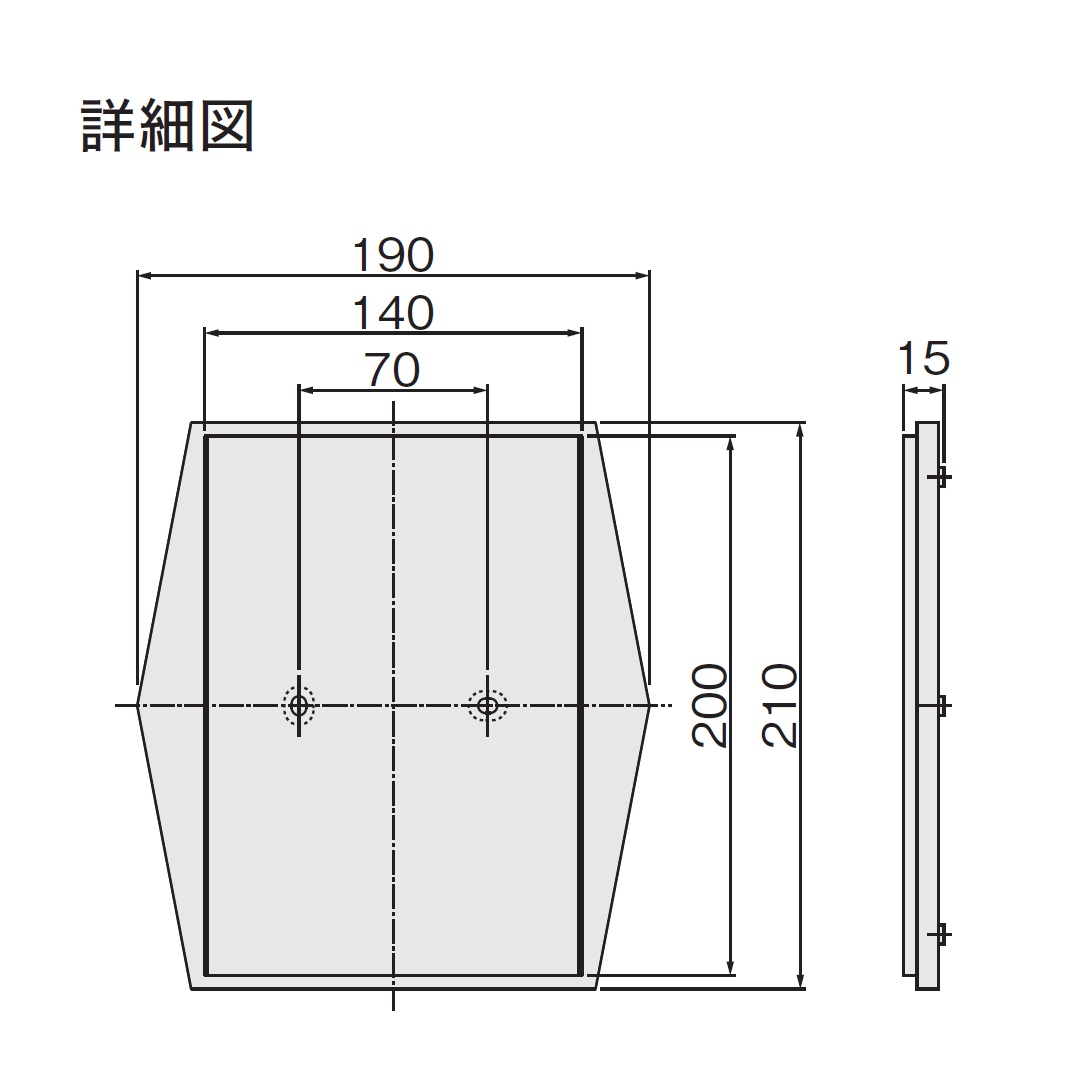 ナスタ 階数表示板 アルミ 公団規格文字 KS-EX950-AA