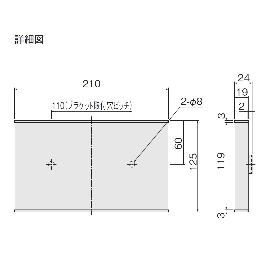 ナスタ 階数表示板 ステンレス ブラケット付 KS-EX02F