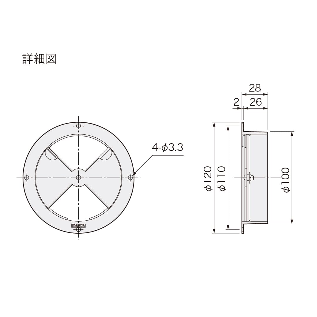 ナスタ 屋内換気口 スリムタイプ シルバーグレー φ100 KS-8837PR-SG レジスター