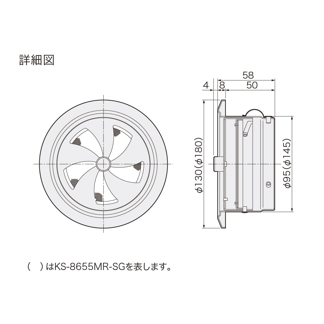ナスタ 屋内換気口 丸型レジスター シルバーグレー φ100 KS-8855MR-SG 給気口 換気部材 住宅用