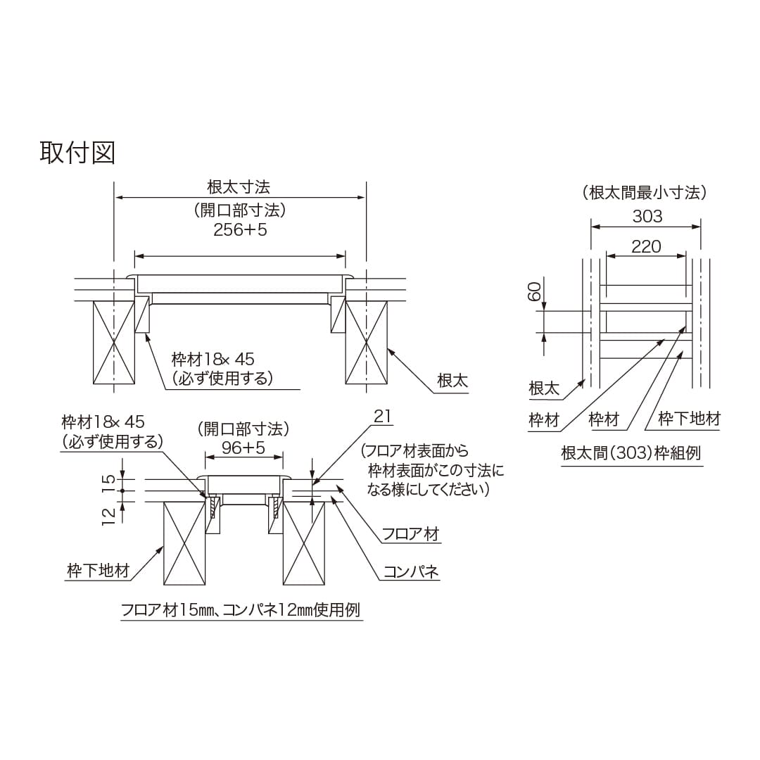 ナスタ 通気ガラリ シルバーグレー KS-0402P-SG 小物落下防止フィルター付 床下空間 通気口ナスタ