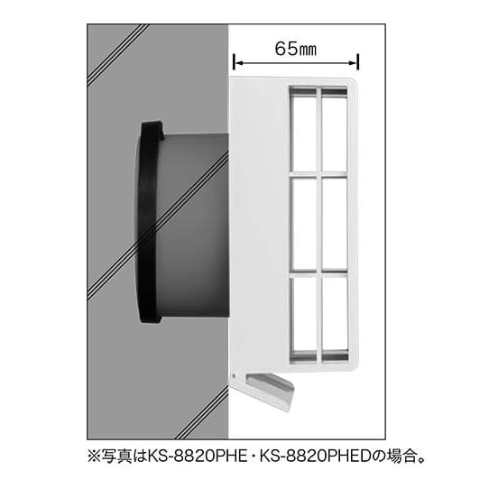 施工例