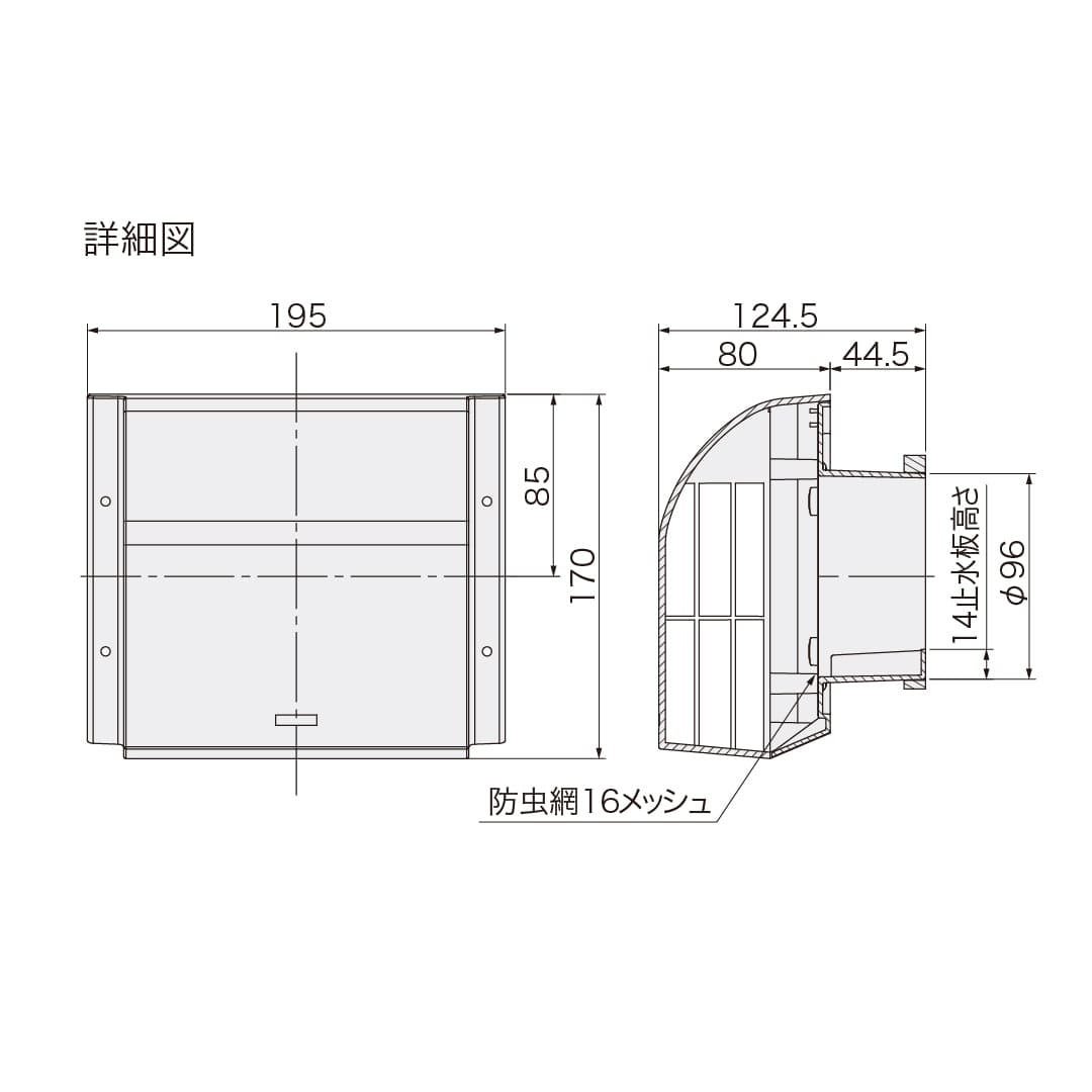 ナスタ 屋外換気口 耐外風 網無 シルバーグレー φ100 KS-8809PH-SG 落雪樹脂 止水板