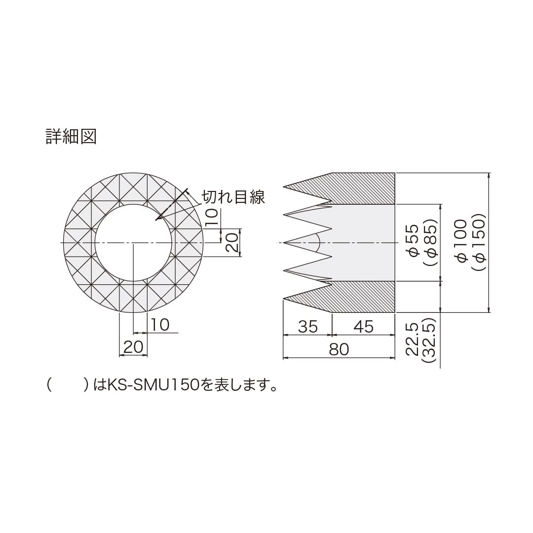 ナスタ 防音部材 換気口用 スパイラル管 φ100 KS-SMU100 グレー パイプ 防音