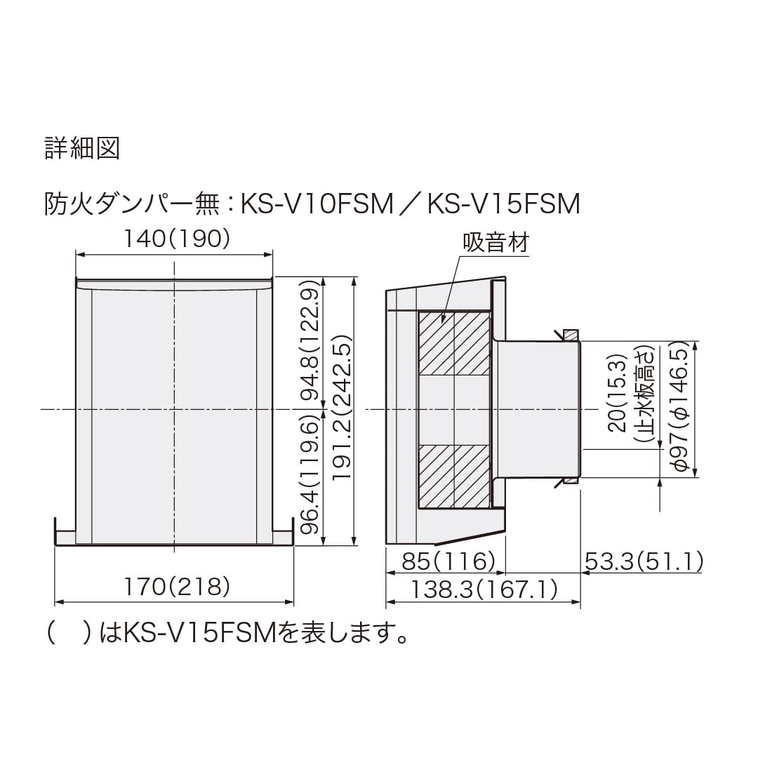 ナスタ 屋外換気口 防音耐外風 防火ダンパー無 メタリックライトグレー φ100 KS-V10FSM-MLG ステンレス